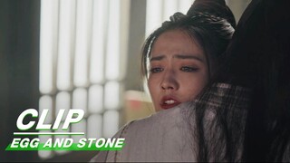 Huo Xingchen Deliberately Pushed Jiang Buting Away | Egg and Stone EP07 | 少女闯江湖 | iQIYI