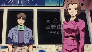 After War Gundam X อาฟเตอร์ วอร์ กันดั้ม เอ๊กซ์ ตอนที่23