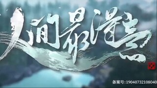 Proud Swordsman Episode 41-60 End  Sub Indo