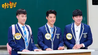Knowing Bros E216 Kangnam, Lee Yi-kyung, Kim Sung-kyu (Infinite) [English Subtitles]
