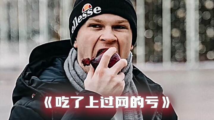“不疼是你的谎言”