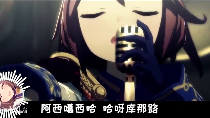 ฮาคิมิ: KiLLKiSS