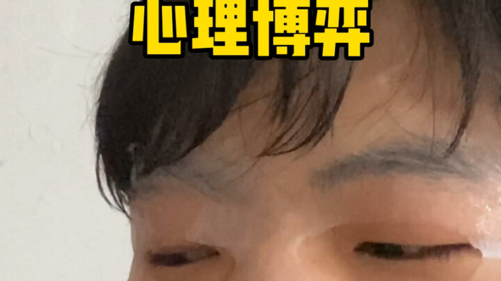姥姥和妈妈唯一的共同点