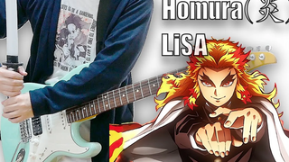 Ta B Den S Ayer Mugen T Rain-Isa-Homura (กีต้า r Koerr)
