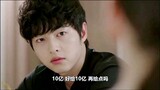 [Remix]<The Innocent Man>: Song Joong-ki × Moon Chae-won