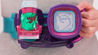 [Kamen Rider Revice] Segel Bersalah