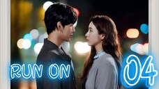 󾓮런 온 RUN ON EP 4 ENG SUB