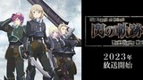 The Legend of Heroes: Trails of Cold Stell [Eps 02] Sub Indo