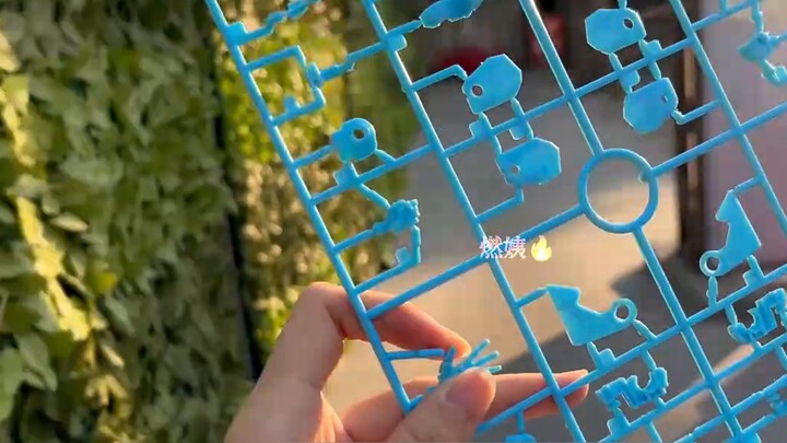 KO also has the New Year limited edition? Dongfanghong—New Year limited edition color scheme Ice Blu