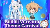 Bilibili VCreator Theme Carnival