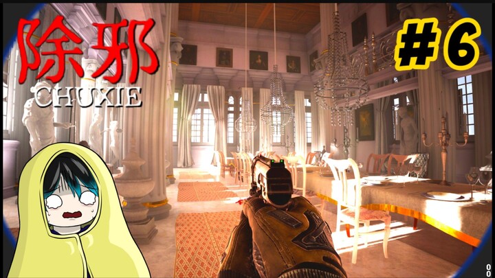 TAHAN JUMPSCARE SAMBIL NEMBAKIN HANTU! - Chuxie Part 6