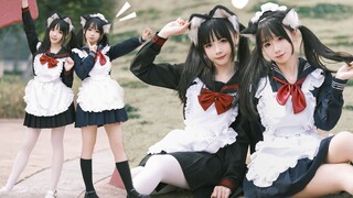 【哈纳X窝窝头】Do Re Mi Fa MIX ♫ 萝莉贴贴，目不暇接