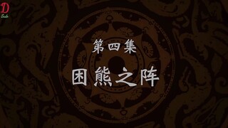Stellar Transformation S6 Eps 04 Sub Indo