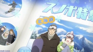 wolf girl and black prince episode 5