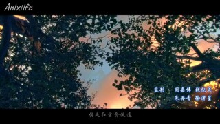 Batle Through The Heavens S3 eps 4 sub indo