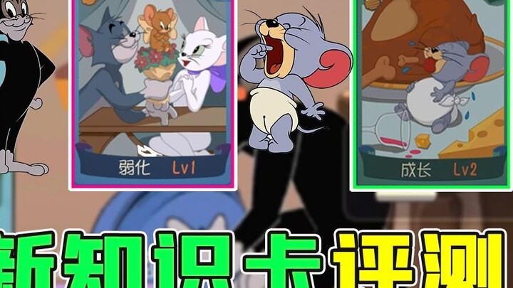 Game Seluler Tom and Jerry: Tiga pengetahuan baru ditambahkan ke server pengalaman pengujian, dan ul