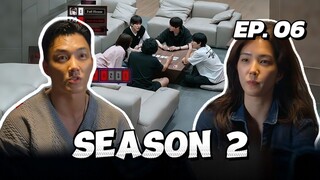 🇰🇷EP. 6 DP: GAME OF SHADOWS  S2 (2025) | ENG SUB | VARIETY SHOW