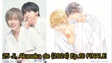 25 Ji, Akasaka de (2024) Ep.10 FINALE Eng Sub.