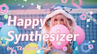 โซนิโกะแด๊นซ์ Happy Synthesizer 🎵 by TenjouKana