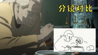 【动画分镜】押井守手稿！《攻壳机动队2：无罪》分镜欣赏