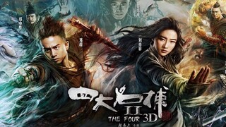 The Four 2 (2013) 🇭🇰