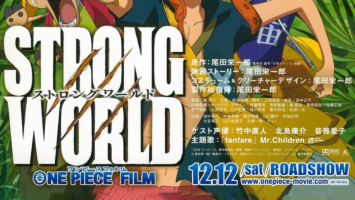 One Piece Film: Strong World