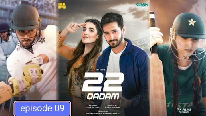 22_Qadam_|_Episode_09_|_Wahaj_Ali_|_Hareem_Farooq_