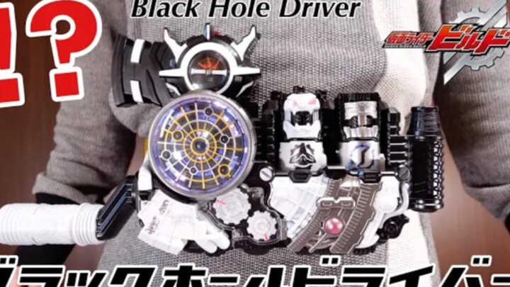 『转载』【#Rin_ch】令和首次重涂！Evol Driver重涂装！DX Black Hole Driver把玩视频