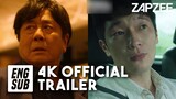 Casino 카지노 TRAILER #1 [eng sub]｜Choi Min-suk, Son Suk-ku, Lee Dong-hwi, Heo Sung-tae and more