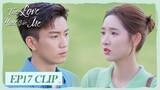 EP17 Clip | After five years the truth is finally revealed | The Love You Give Me | 你给我的喜欢 | ENG SUB