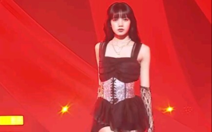 Lisa's "I'm Not Yours" non-standard direct shot, it's really too spicy!