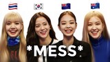 Blackpink and their (Accents) in a nutshell | BLACKPINK FUNNY MOMENTS