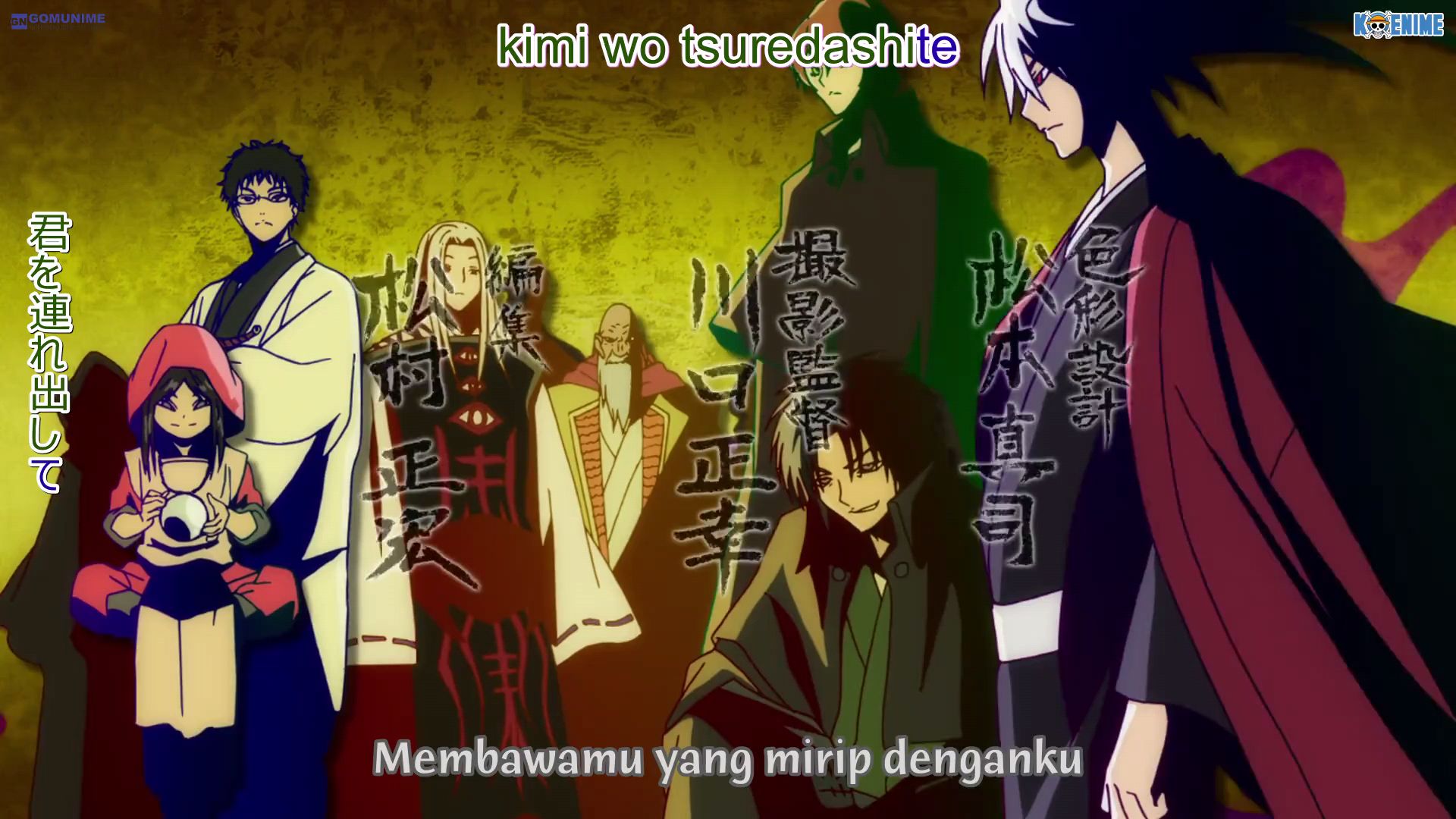 Nurarihyon No Mago Sennen Makyou Episode 1 English Subbed