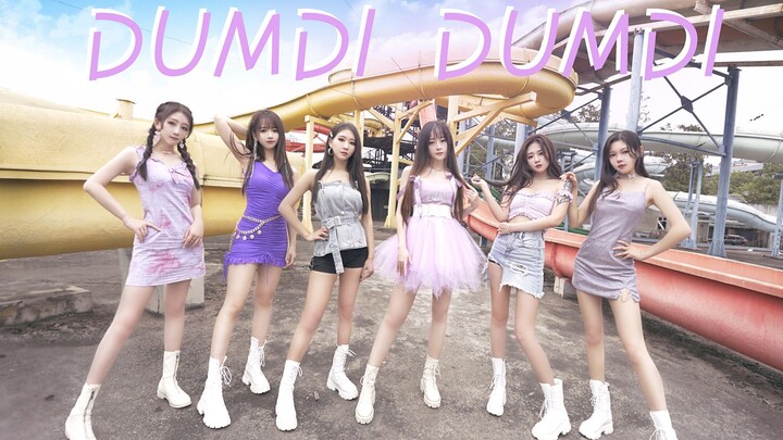 มาที่สวนน้ำเพื่อคลายร้อนในหน้าร้อนด้วยการชมสาวๆ สุดฮอต! (G)I-DLE-DUMDI DUMDI สุดยอดคืนชีพการเต้นอันท