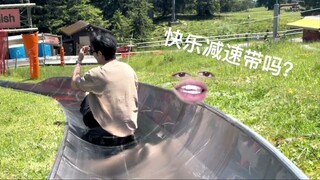 [ENG SUB] Xiao Zhan Studio Weibo Update: Switzerland Vlog Part 6 (July 22, 2024)