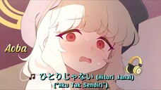 Aoba 🎧 Hitori Janai