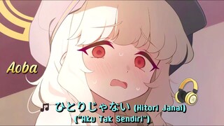Aoba 🎧 Hitori Janai
