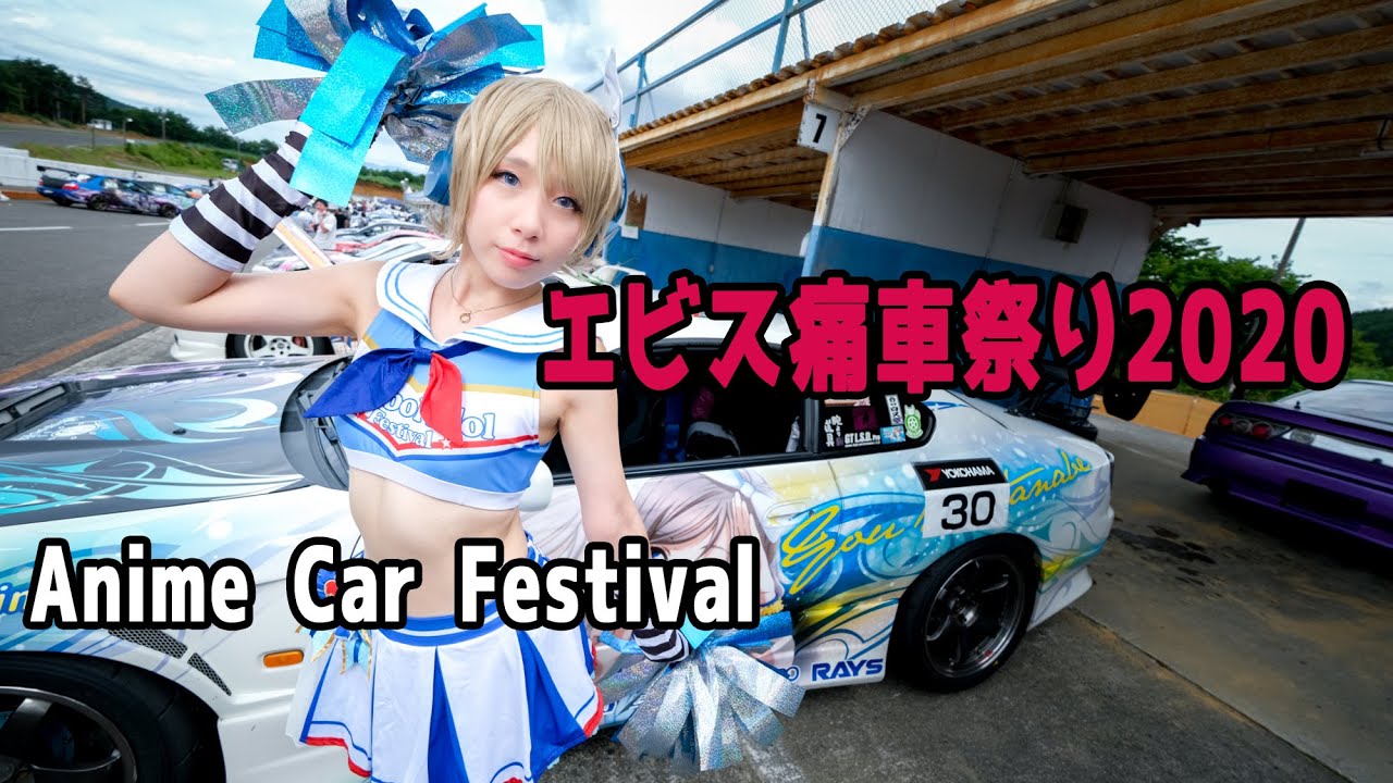 The 10 best anime car lovers - Car Pro
