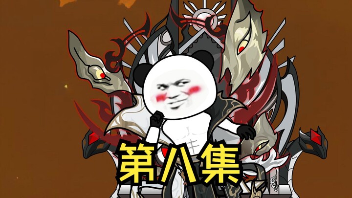 魔窟暴动，幕后黑手是一尊大成霸体