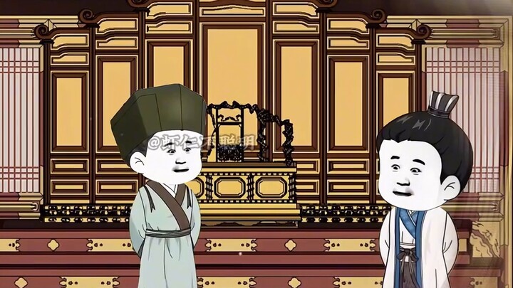 Western Han Dynasty Chapter 07: Wang Mang usurps the Han Dynasty, and the Western Han Dynasty chapte