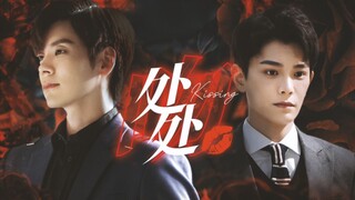 邱饼现代衍生ABO局｜要求几面之缘的订婚对象临时标记我之后，我和他一发不可收拾地陷入了拉扯。