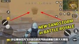 New Sandstorm in COD Mobile Battle Royale (coming soon in next season) !!