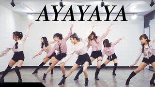 【Proyek Tari MTY】IZ*ONE - AYAYAYA【Cover Tari】【LEBIH DARI PROYEK】