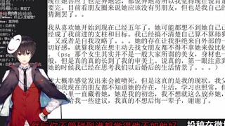 【泛式&瓶子】理论医师与实践医师对同一患者的不同诊断