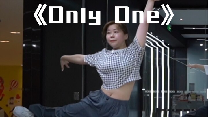 Nhật ký khiêu vũ của bà mẹ 40 tuổi | Phiên bản biên đạo của Aphrodite cho bài "Only One" của BoA... 