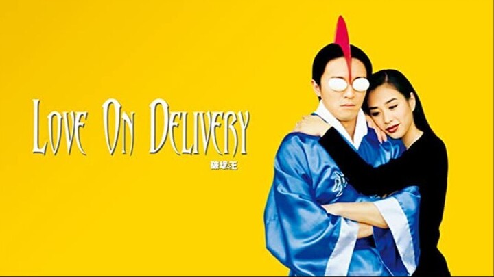 Love on Delivery (1994) | Malay Subtitle