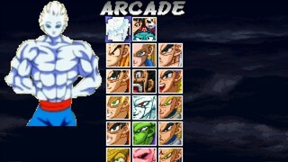 HYPER DRAGON BALL Z-El Grande Padre