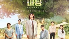 Missing : The Other Side Season 2 ep 02 [ sub indo ]