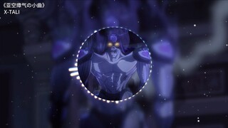 《亚空瘴气の小曲》X-TALI