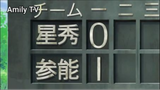 Cross Game (Ep 25.2) _ Seishu bị dẫn trước 1 điểm #CrossGame_tap25